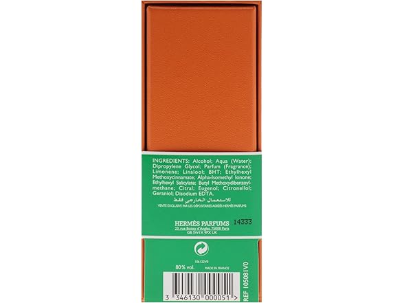 Eau de Basilic Pourpre by Hermes for Women - 1.6 oz