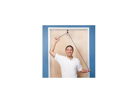 North Coast Medical Shoulder Pulley