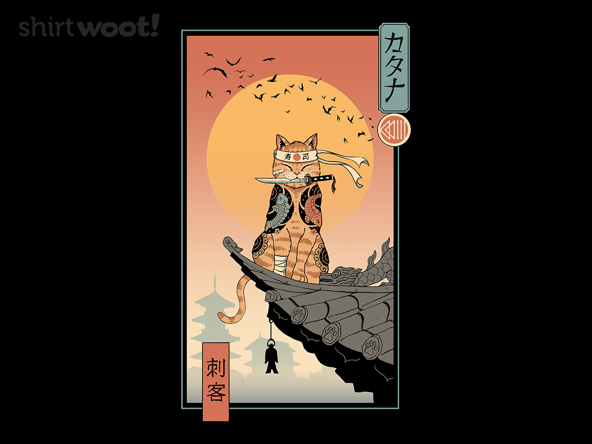 Catana Returns - Gallery 4