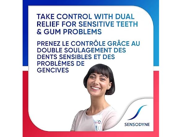 Sensodyne, Toothpaste Sensitivity Gum &