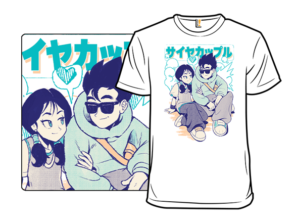Saiyacouple