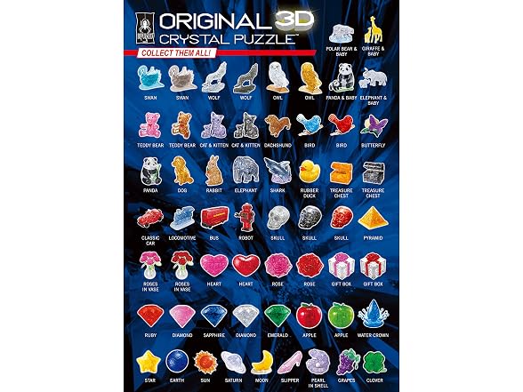 Swan II Crystal 3D Puzzle, 32-Pc Brain Teaser
