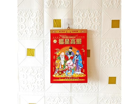 KYMY 2026 Chinese Daily Calendar, 8K Annual Per