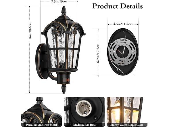 2-Pack 16” Large Motion Sensor Outdoor Wall Lights, Black & Gold