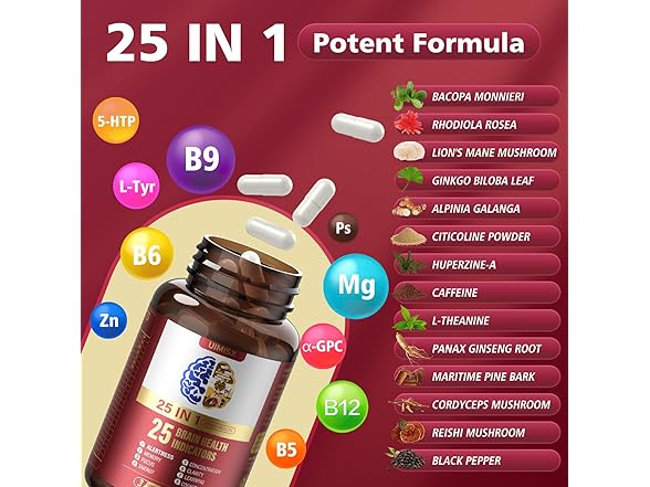 UIMISX Brain Supplement
