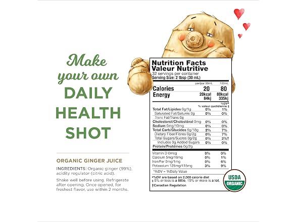Organic Ginger Juice by The Ginger People 32 oz.