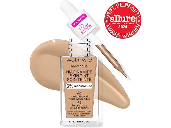 wet n wild Bare Focus Skin Tin: Your Choice