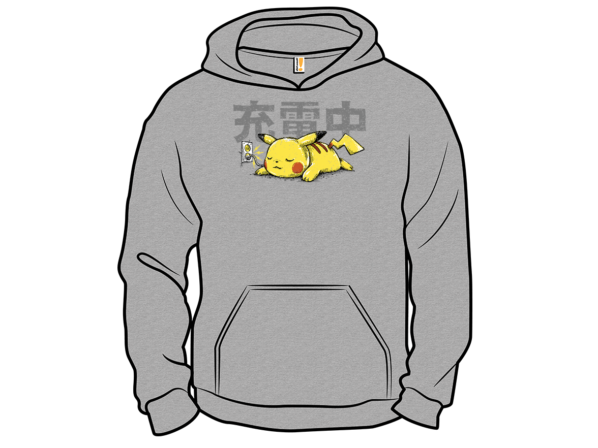 Recharging - Gallery 12