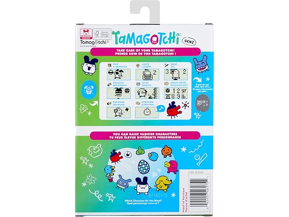 Tamagotchi Original - College Sweater