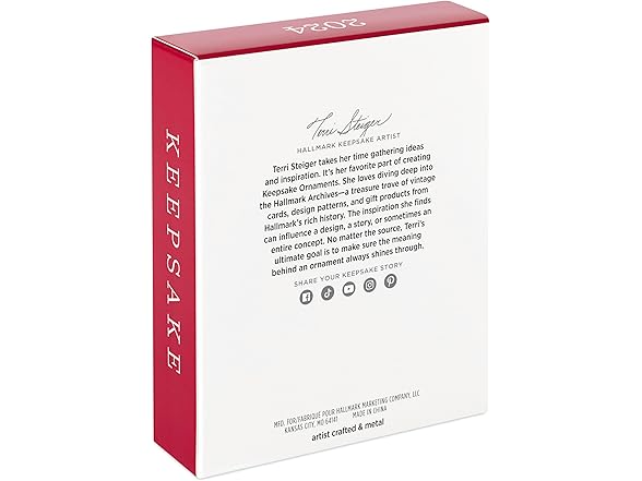 Hallmark O Christmas Tree Ornament