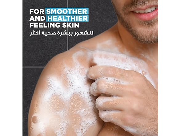 Dove Men + Care Body and Face Wash Clean Comfort