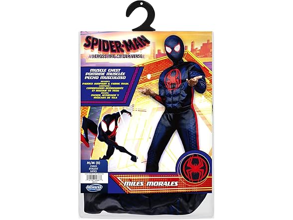 Jazwares Costume Play MARVEL Boys Deluxe Spider Man