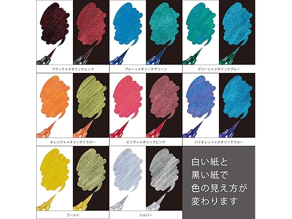 Pentel Dual Metallic Brush, Gold