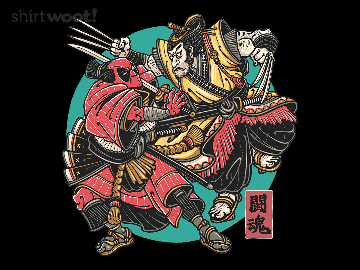 Fighting Spirit - Gallery 4