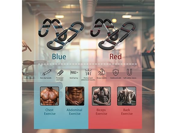 Adjustable Resistance Arm Training Bar