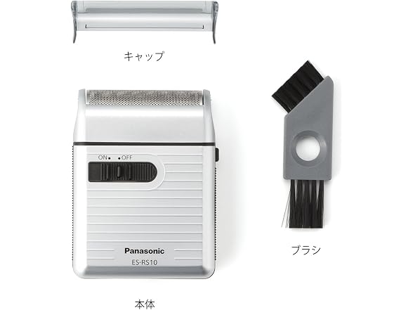 Panasonic Men s Shaver for Traveler ES RS10 S