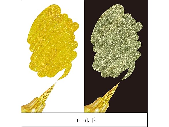 Pentel Dual Metallic Brush, Gold