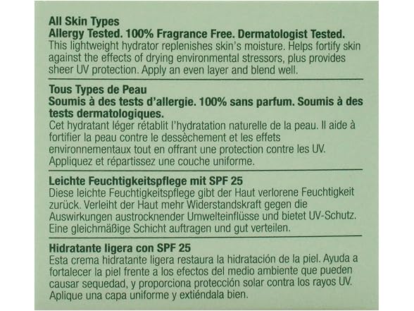 Clinique Moisture Surge SPF25 1.7oz - Gallery 6