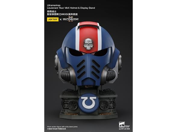 JOYTOY Warhammer 40,000 Ultra Marine