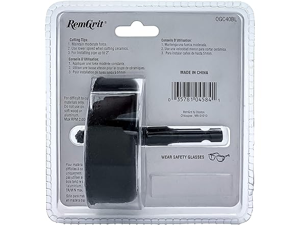 Disston E0104584 Carbide Grit Holesaw
