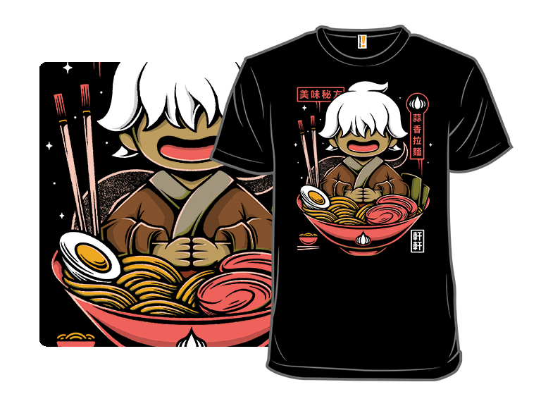 Garlic Noodles Ramen - Gallery 8