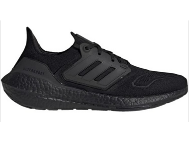 $89.99, Was $180, 50% Off! Adidas Ultraboost 22 Men's Shoes dealfomo