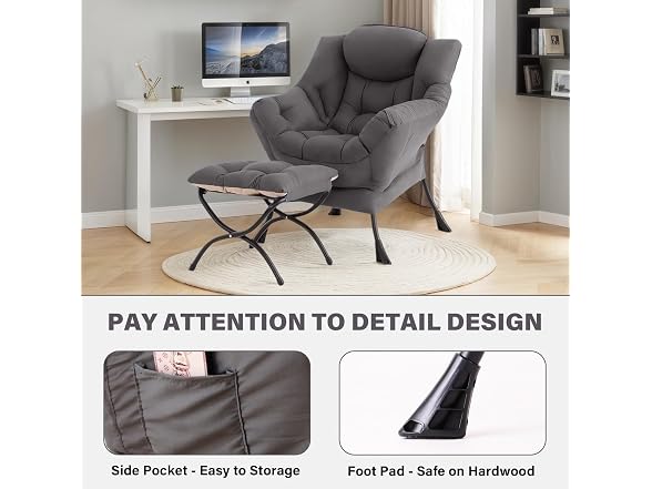 Lazy Chair with Ottoman