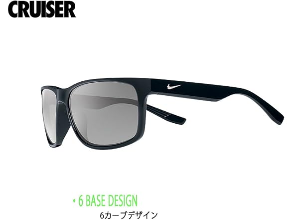 Nike Unisex Cruiser Sunglasses 0EV0834 001