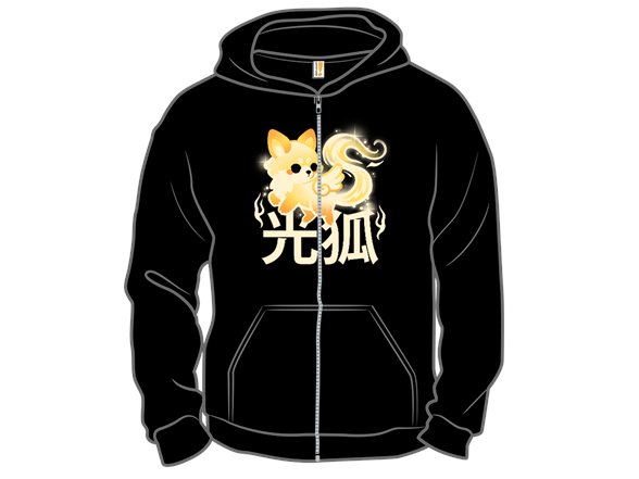 Light Kitsune Koko Fox