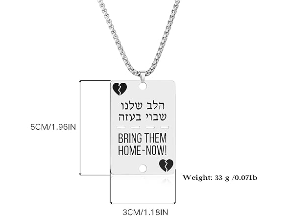 Bring Them Home Now Necklace Pendant