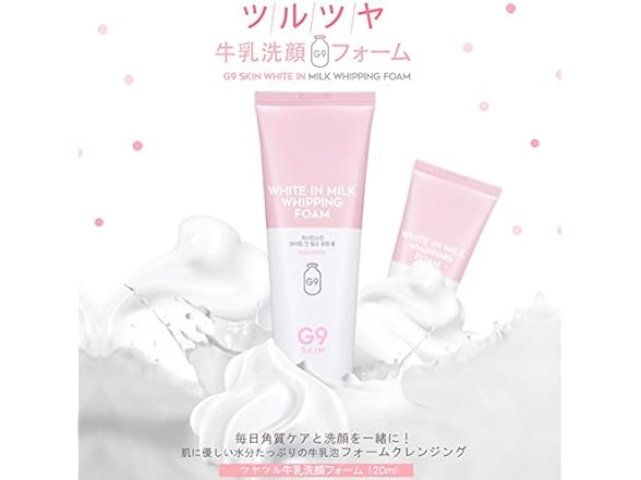 G9 SKIN White in Milk (Whipping Foam)