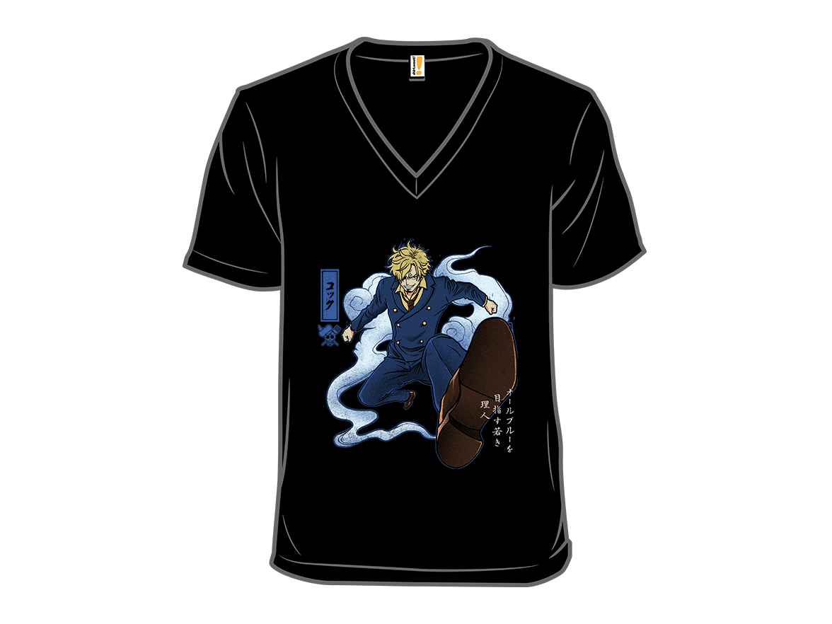 The Strawhat Cook - Gallery 10
