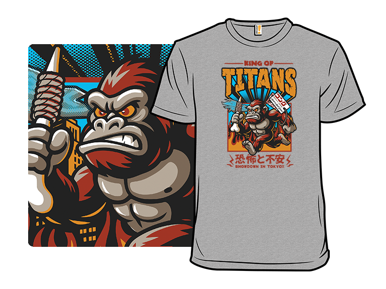 King of Titans - Gallery 8