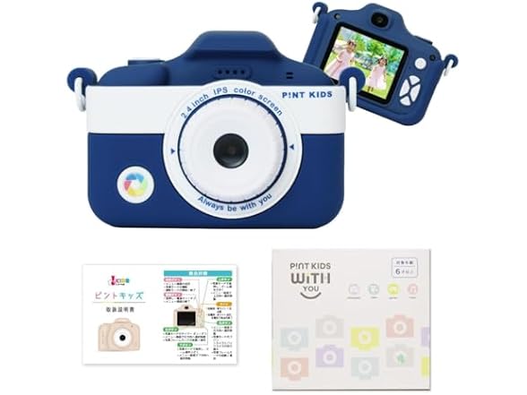 Felicross Pinto Kids Clover Kids Camera
