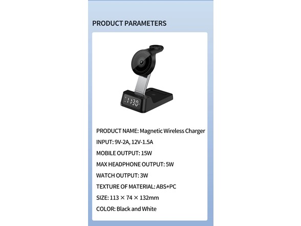 4in1 Wireless Charging Station w-Alarm