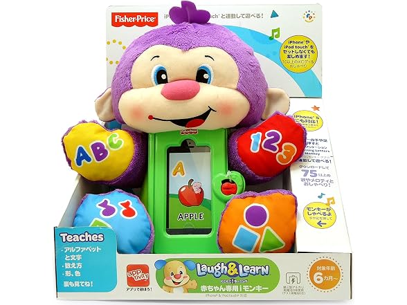 Fisher-Price Fisher-Price Laugh & Learn Apptivity Monkey