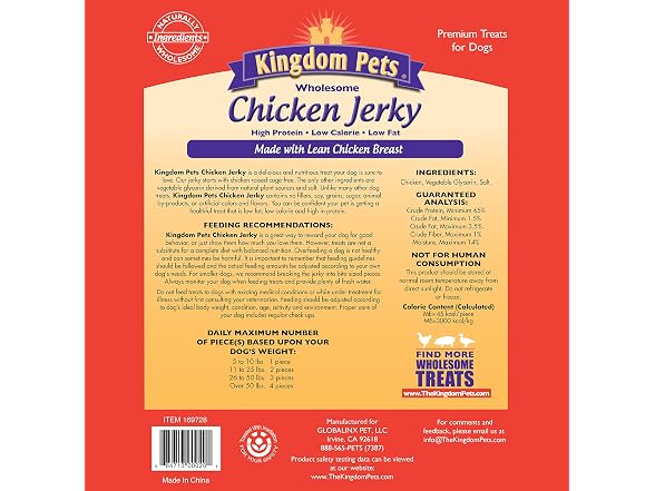 Kingdom Pets Chicken Jerky Dog Treats 3lb.