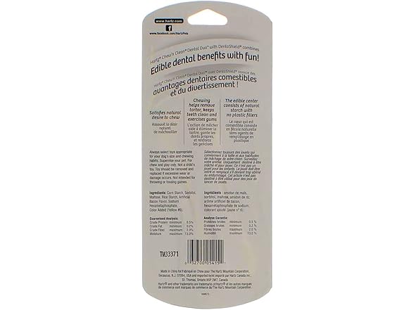 Hartz Chew N' Clean Dental Duo Dog Chew Toy