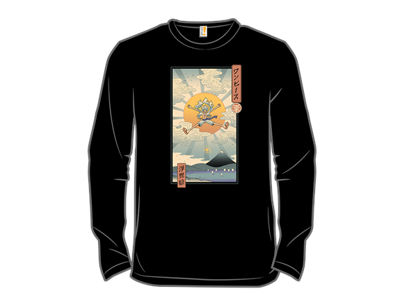 King of Pirate Ukiyo-e