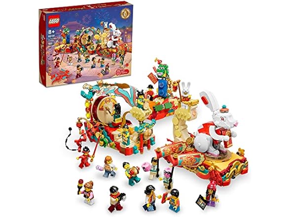 LEGO Lunar New Year Parade
