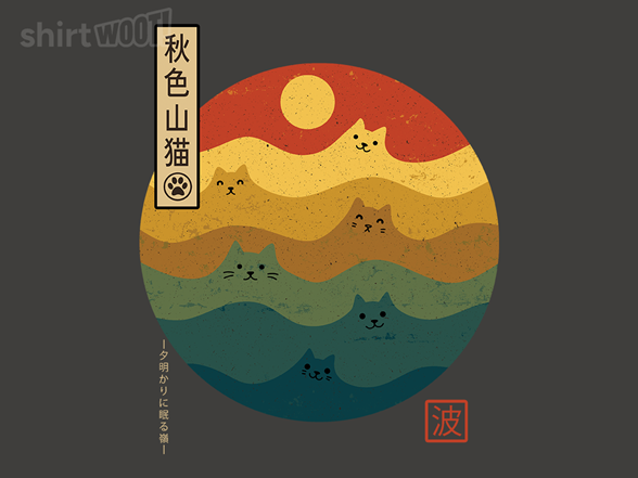 Retro Cat Meowntains