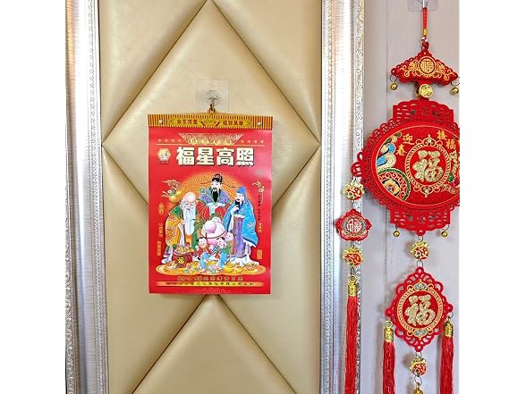 KYMY 2026 Chinese Daily Calendar, 8K Annual Per