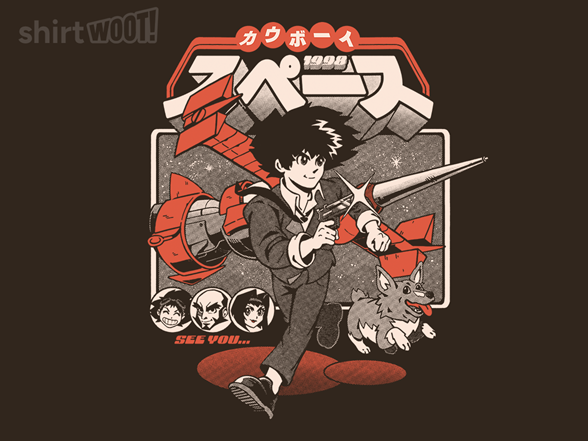 Space Cowboy Adventures