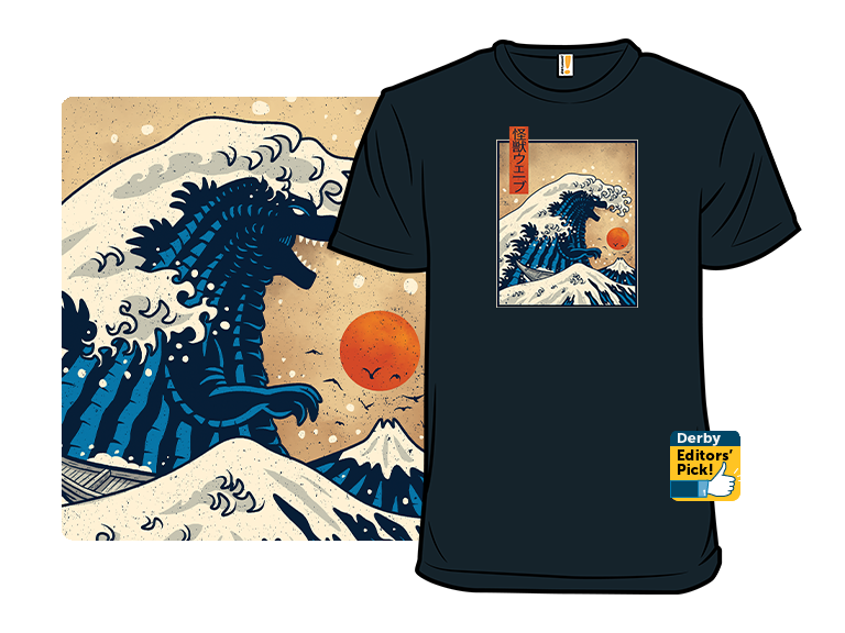 The Great Kaiju Wave - Gallery 8