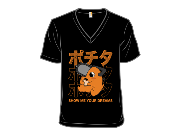 Show me your Dreams