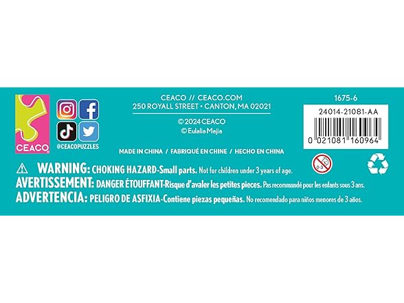 Sensory Textures Colorful Zebra Puzzle