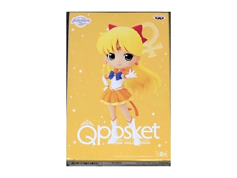 Banpresto Sailor Moon Figure, Your Choice