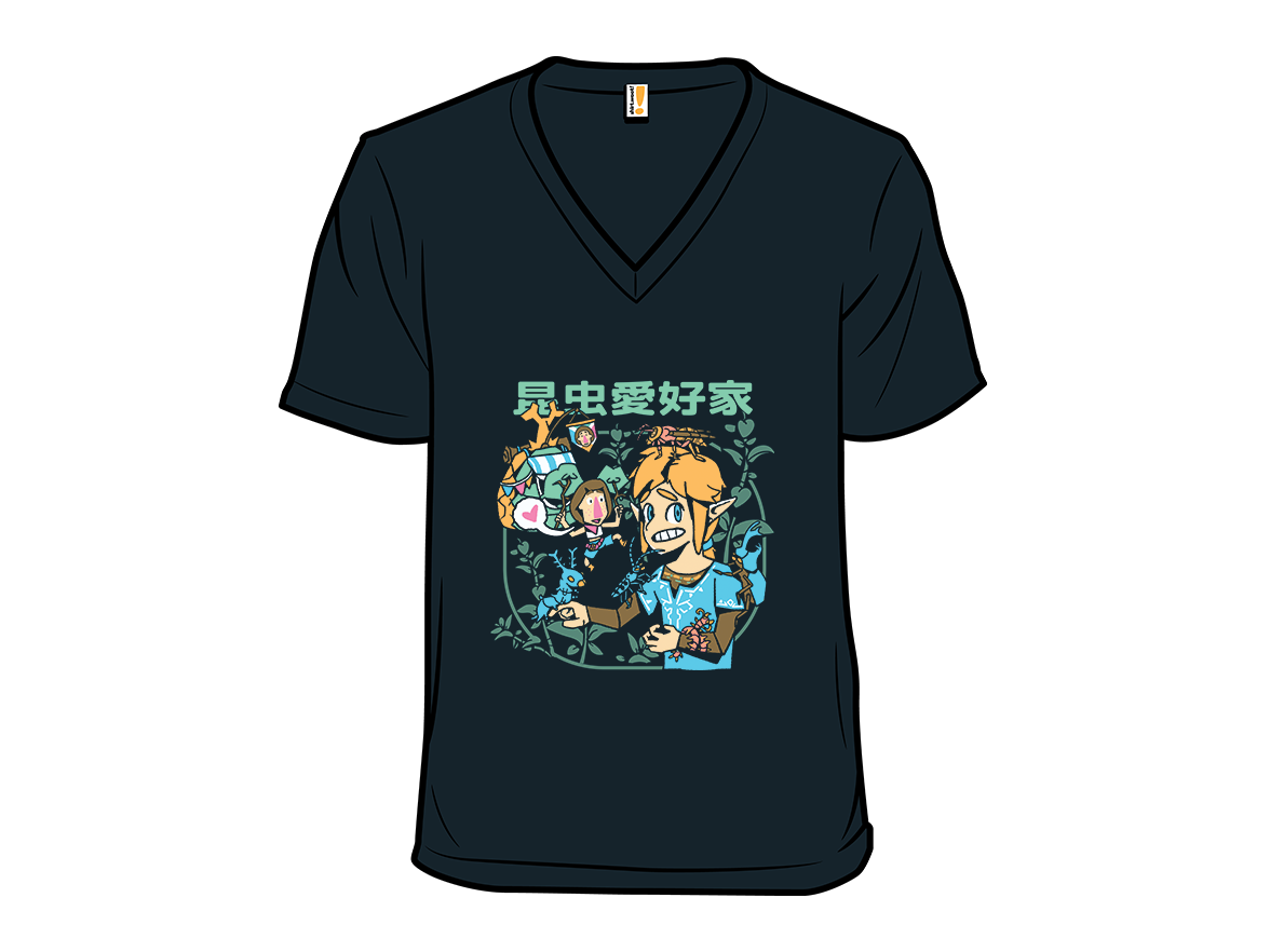 Enthusiastic of Insects - Gallery 10