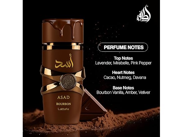 Lattafa Asad Bourbon for Unisex Eau de Parfum, 100-mL