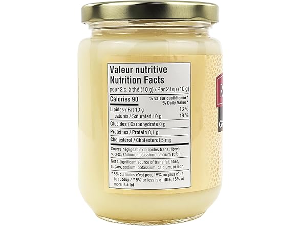 Rougie Rougie Duck Fat, 11.28 oz